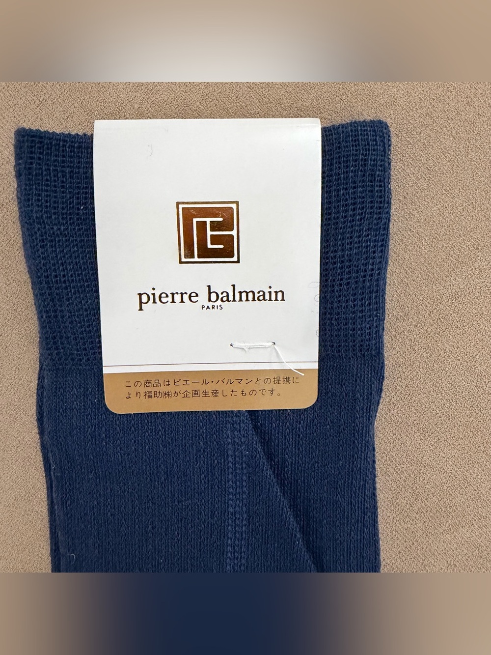 Vintage Pierre Balmain Paris Navy Blue Dress Socks NWT - Picture 2 of 6